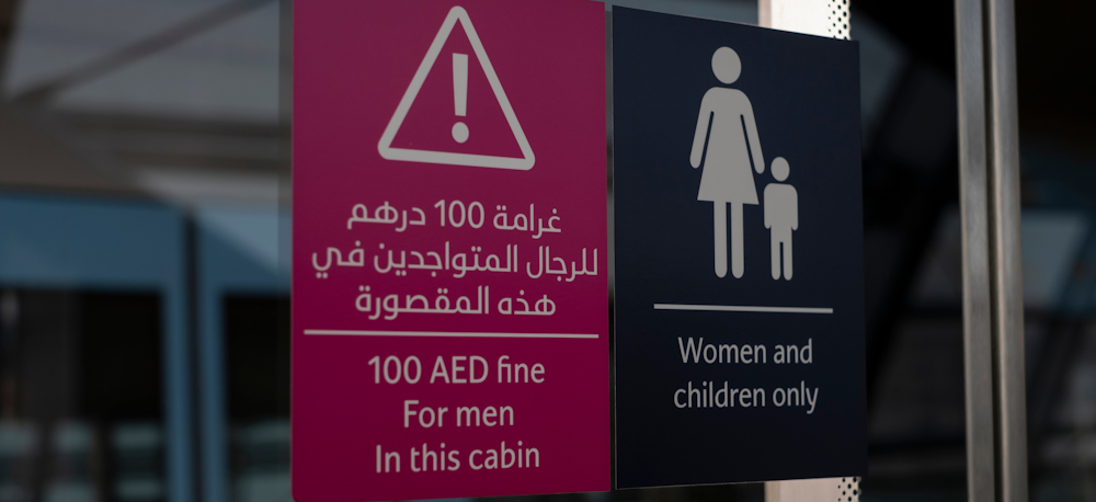 "Women and children only" sign on UAE public transport
